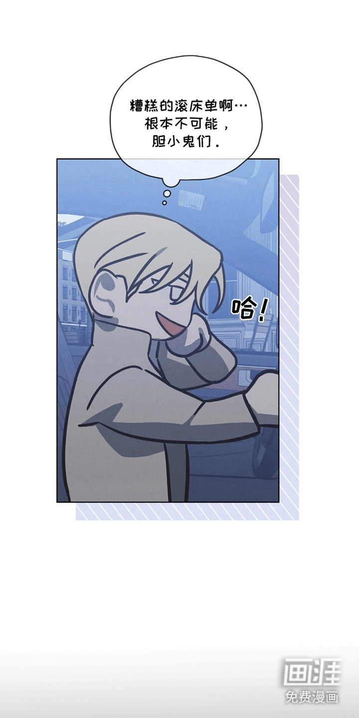 第11话15