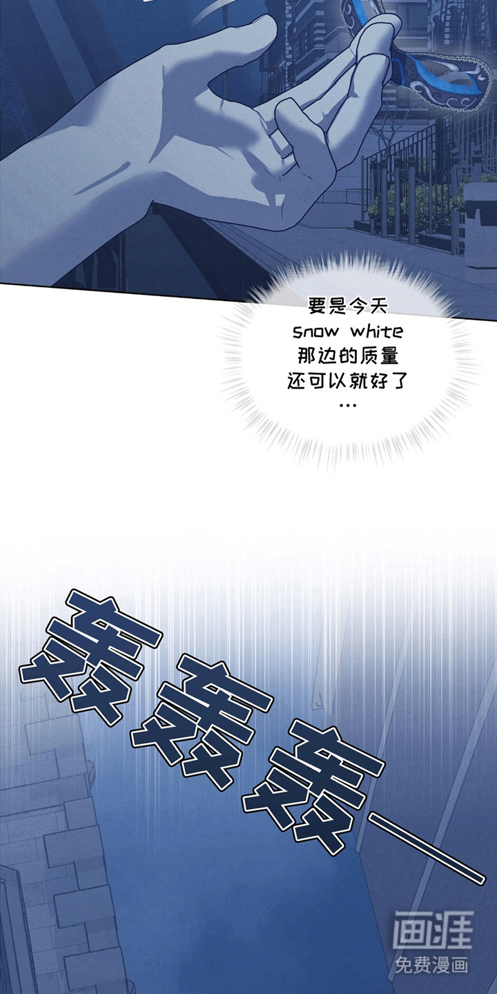 第11话11