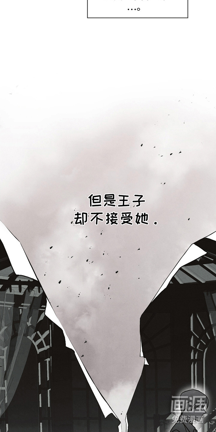 第11话3