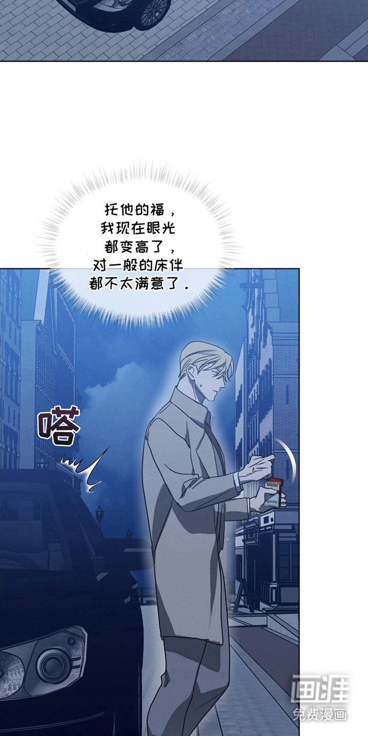 第11话22