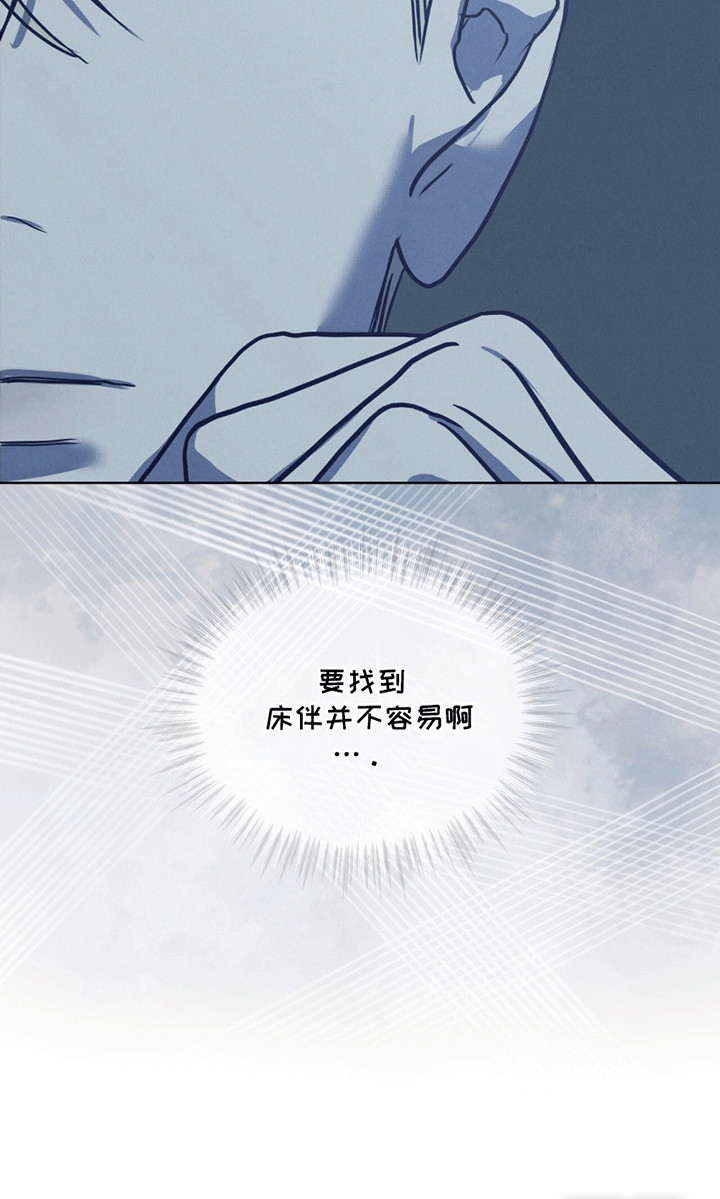 第11话14