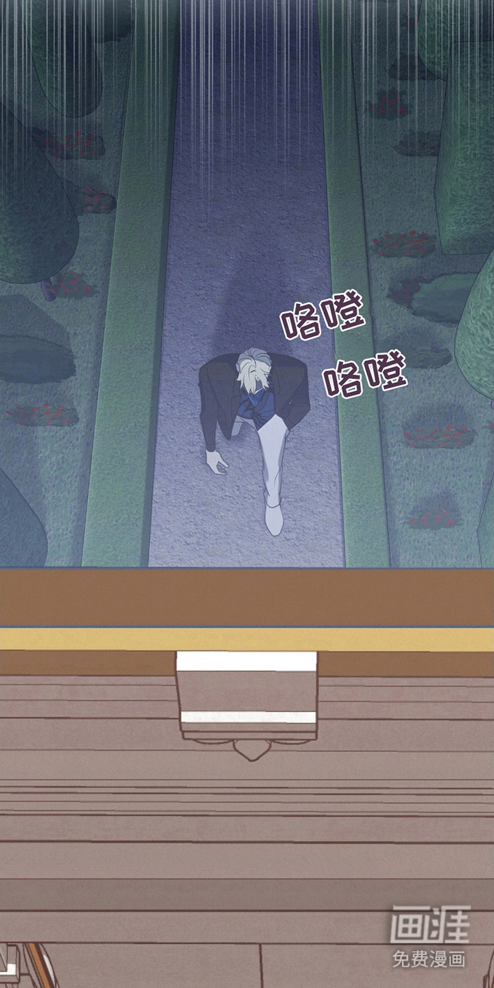 第10话21