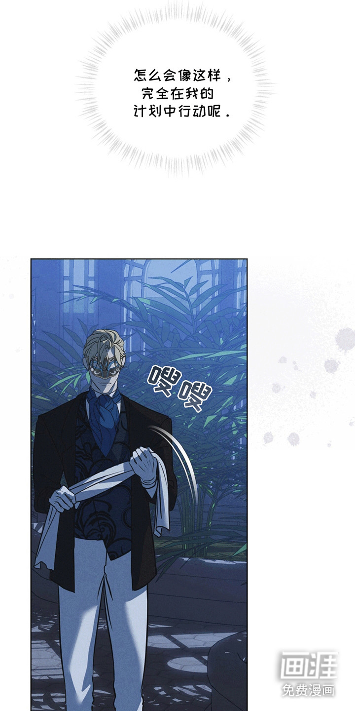 第10话5