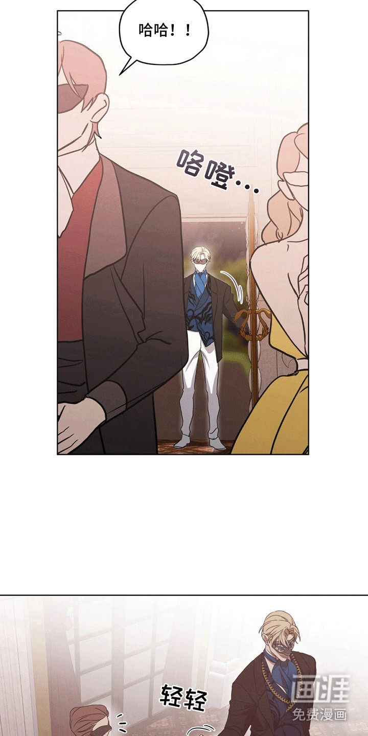 第10话23