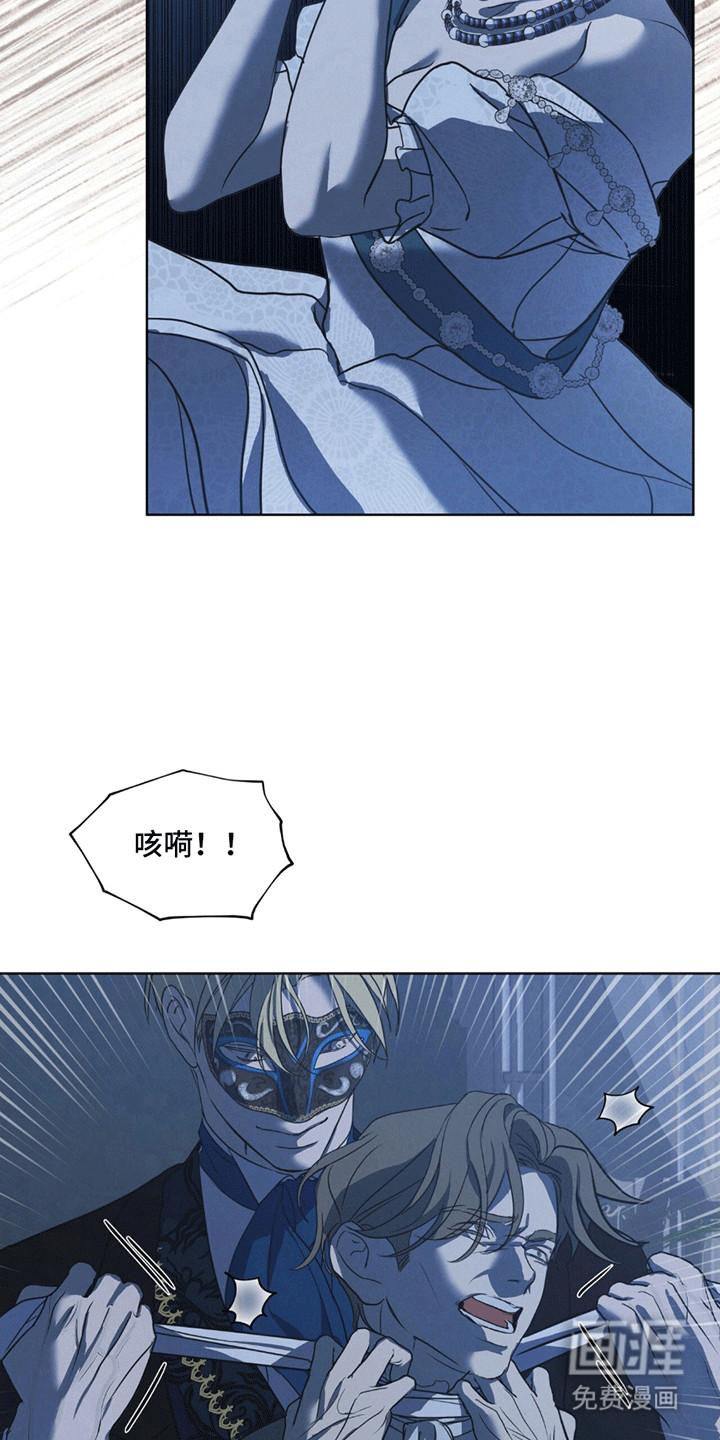 第10话9