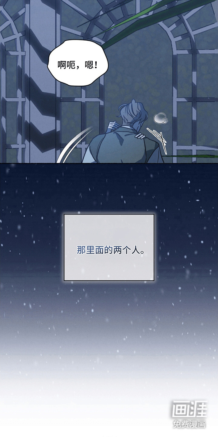 第10话4