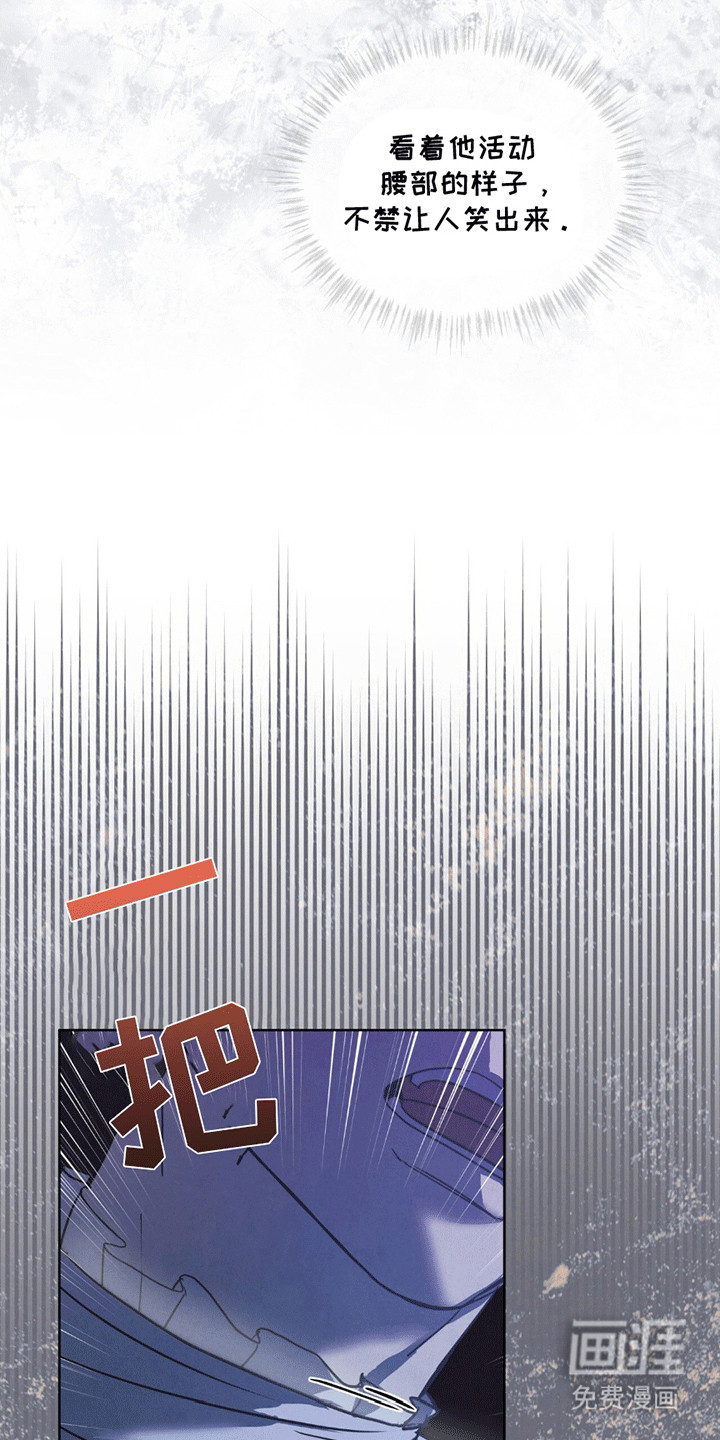 第10话7
