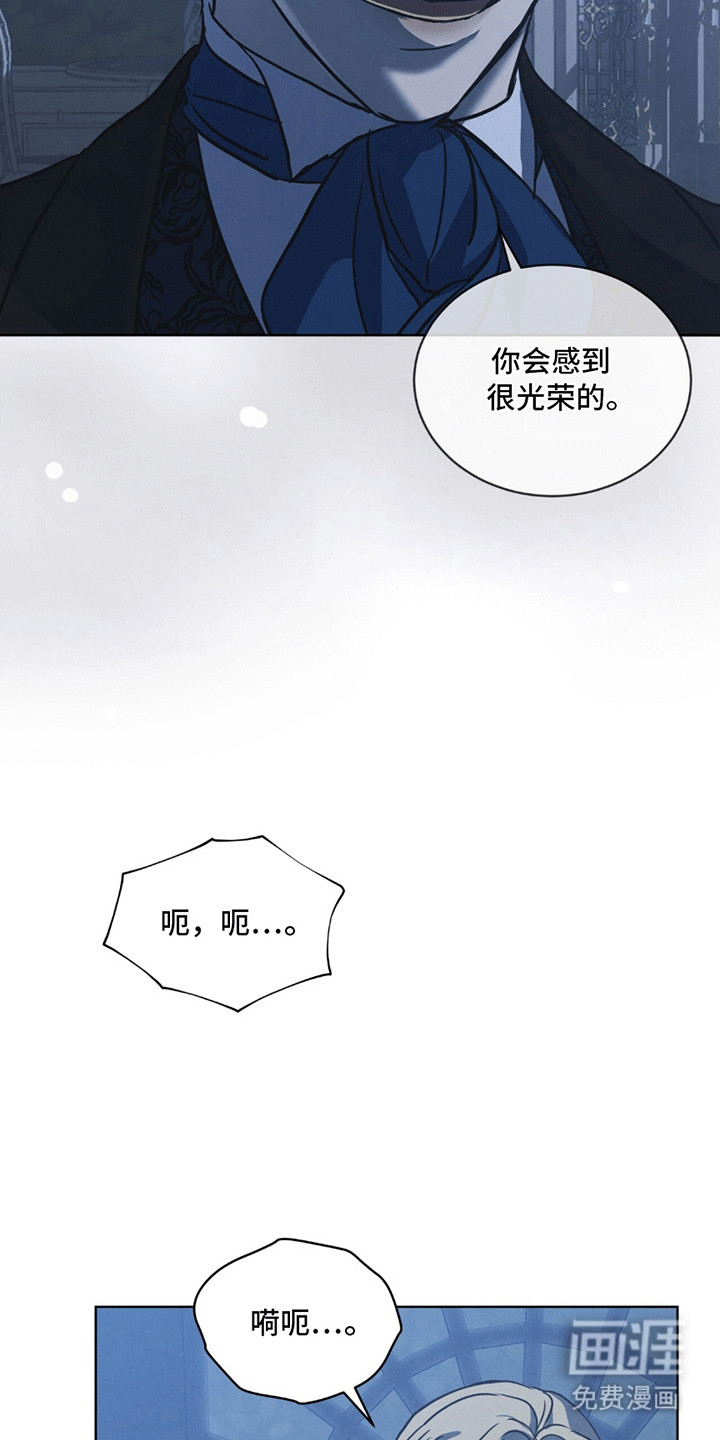 第10话11
