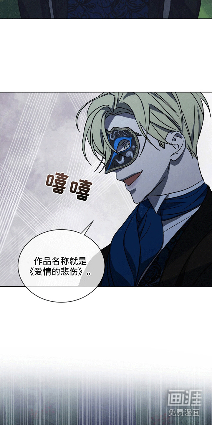 第10话20