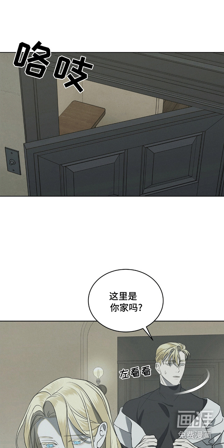 第9话0