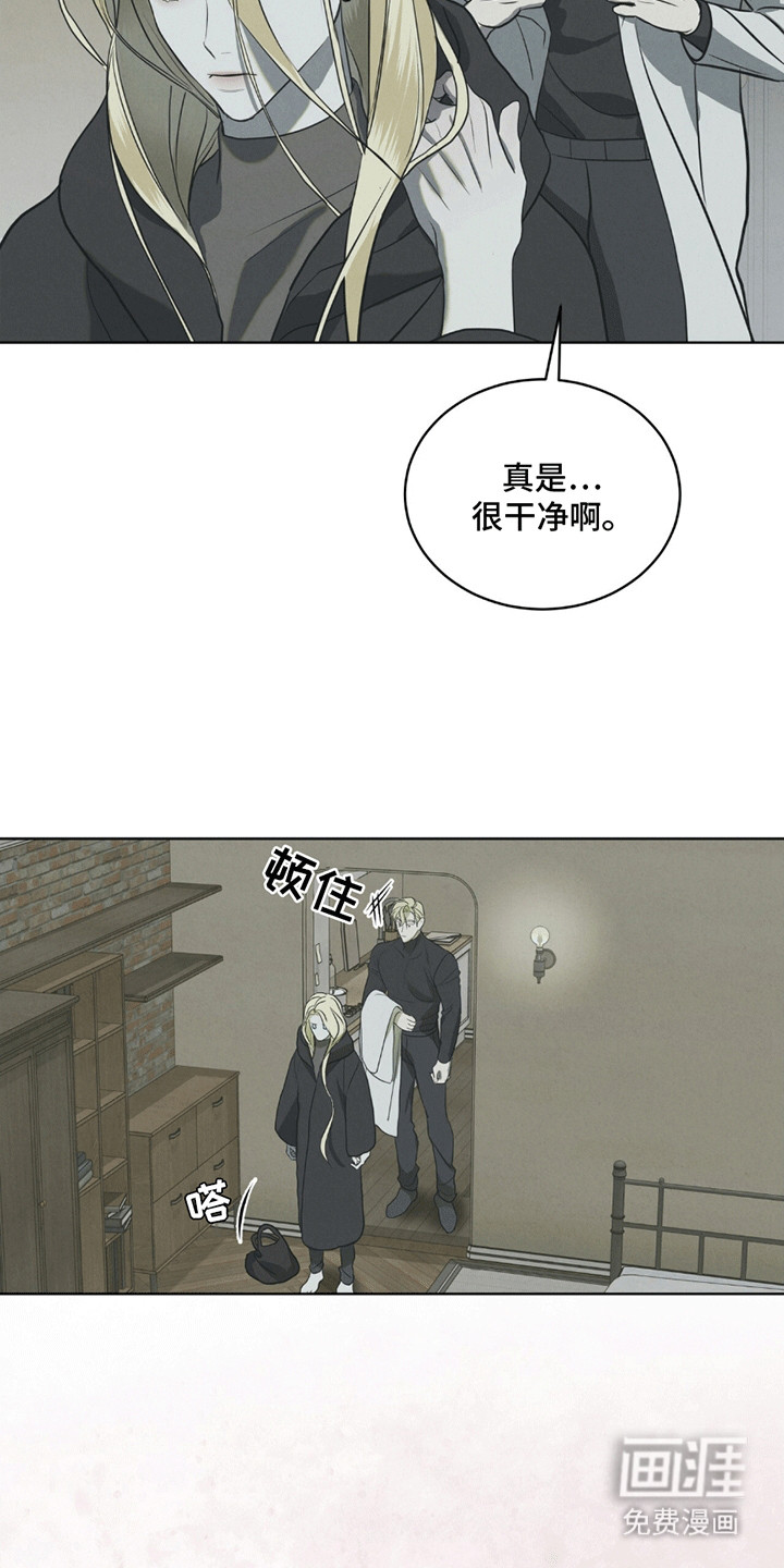 第9话1