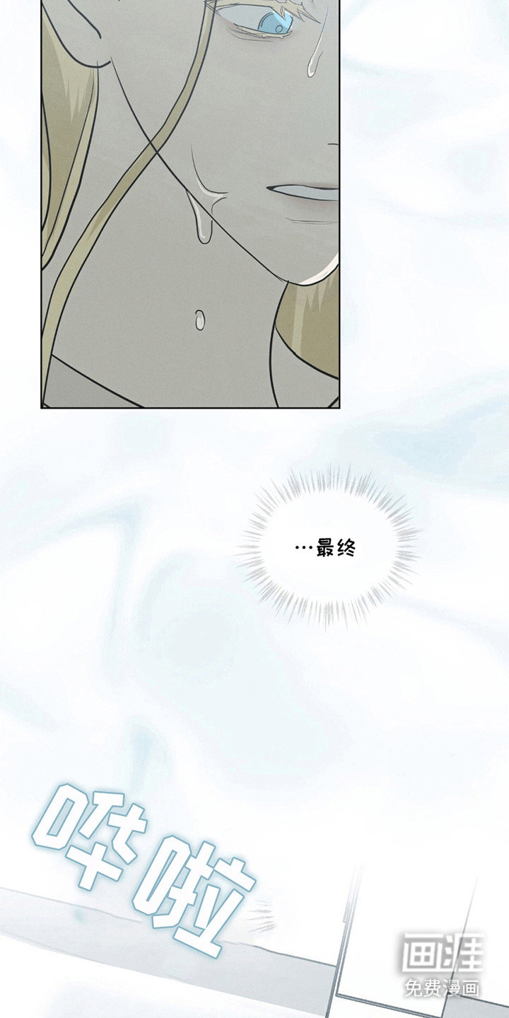 第9话18