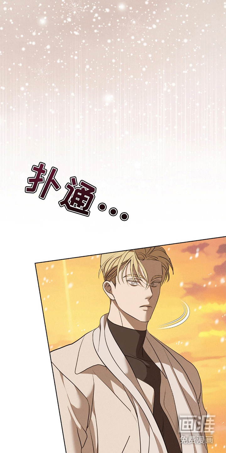 第8话13