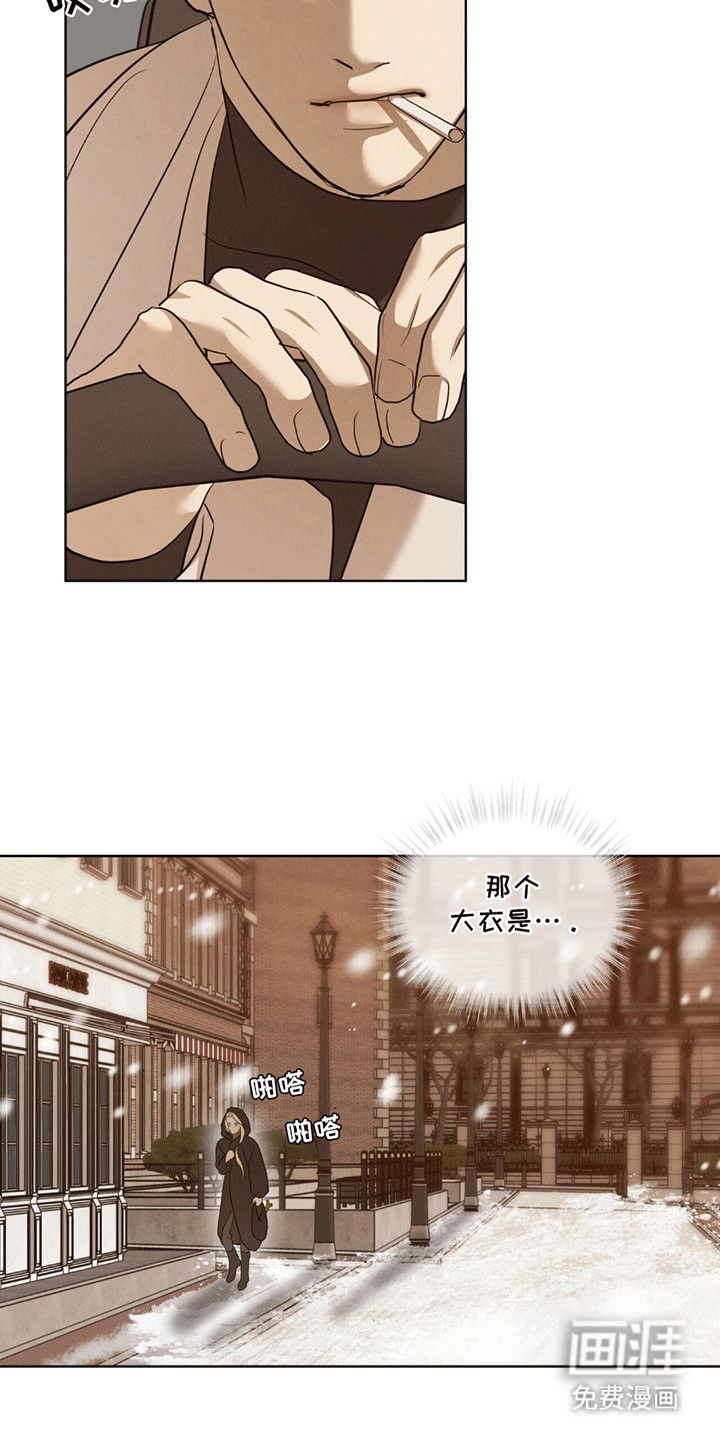 第8话1
