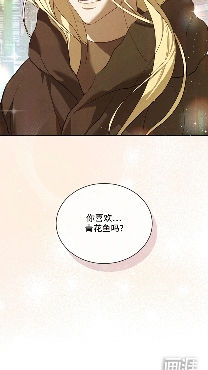 第8话32
