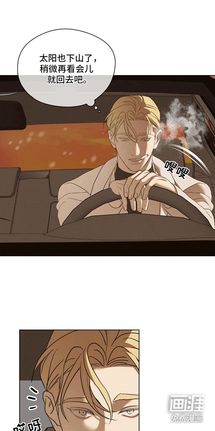 第8话0