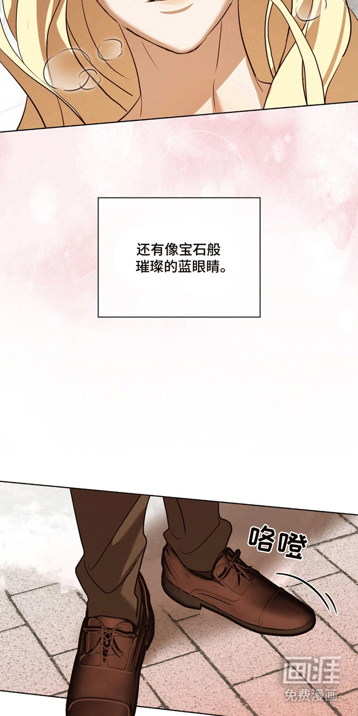 第8话10