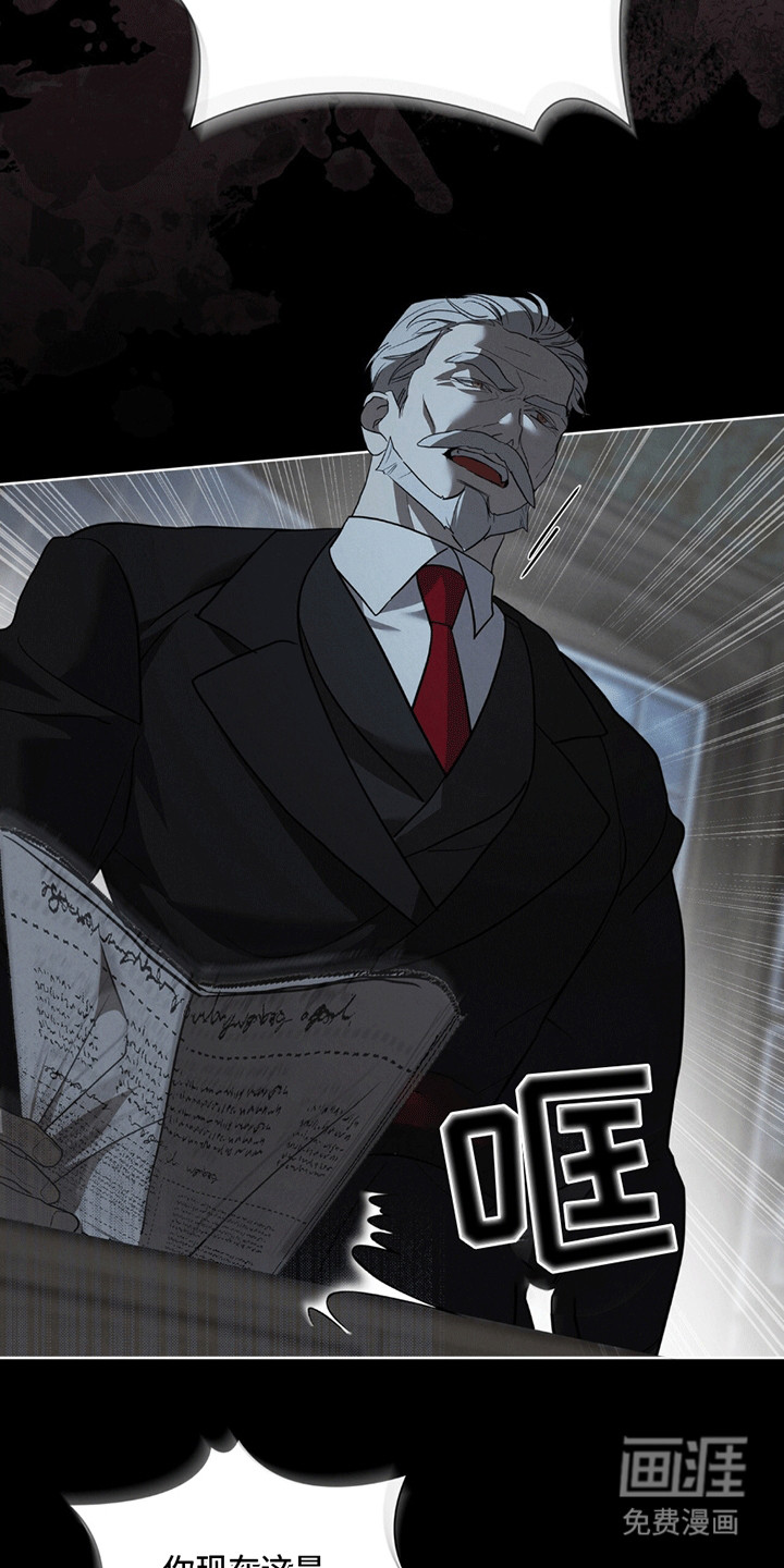 第7话4