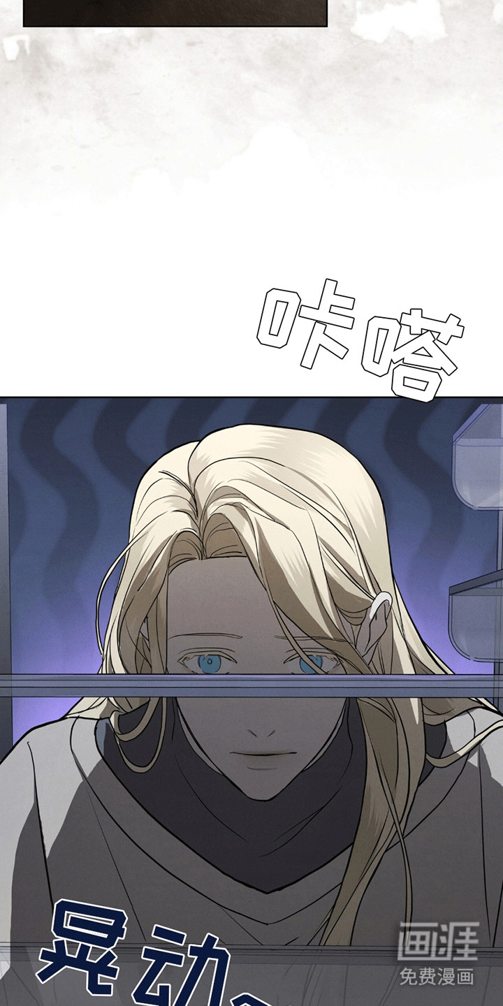 第6话20