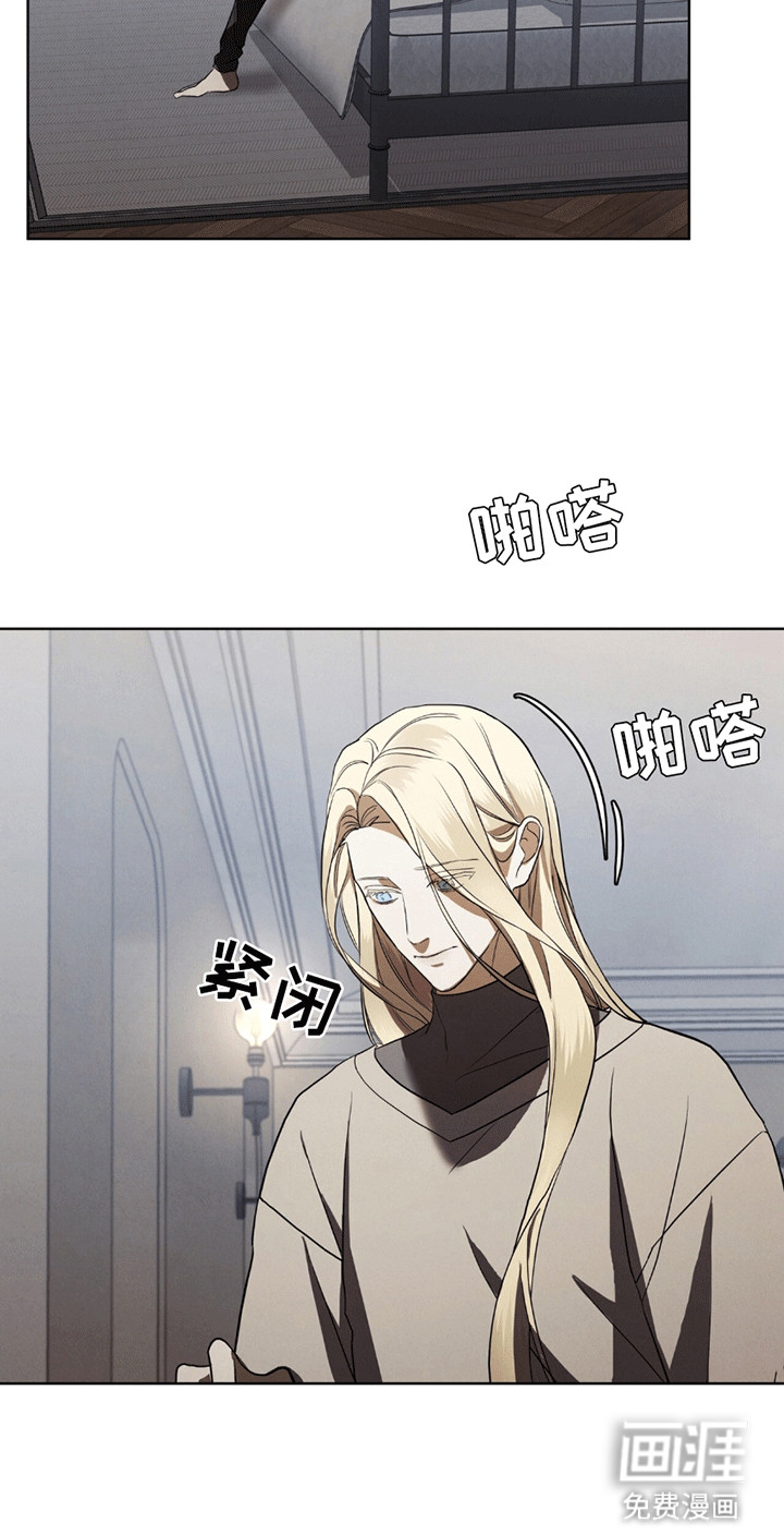 第6话11