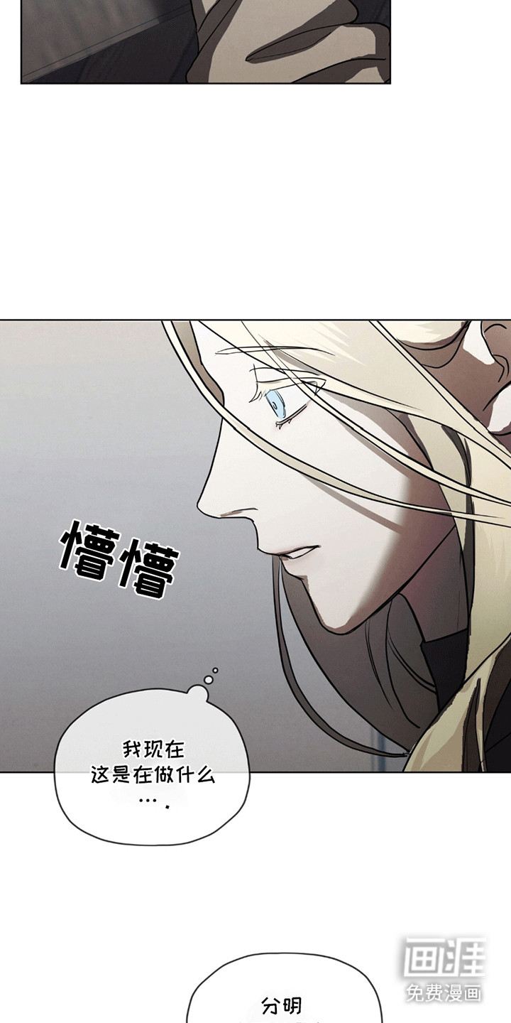 第6话15