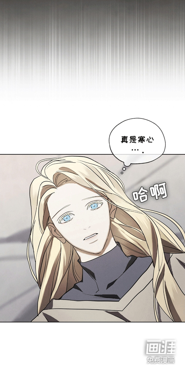 第6话6