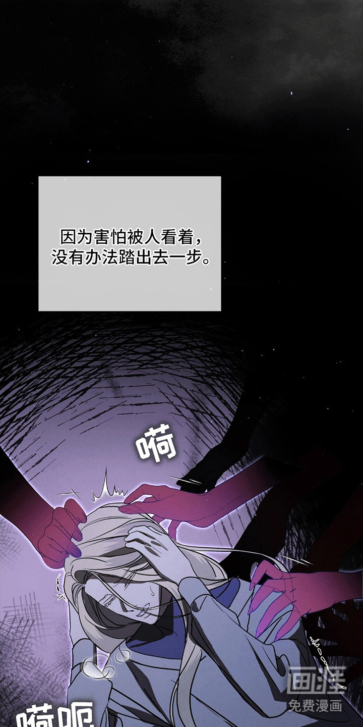 第6话9