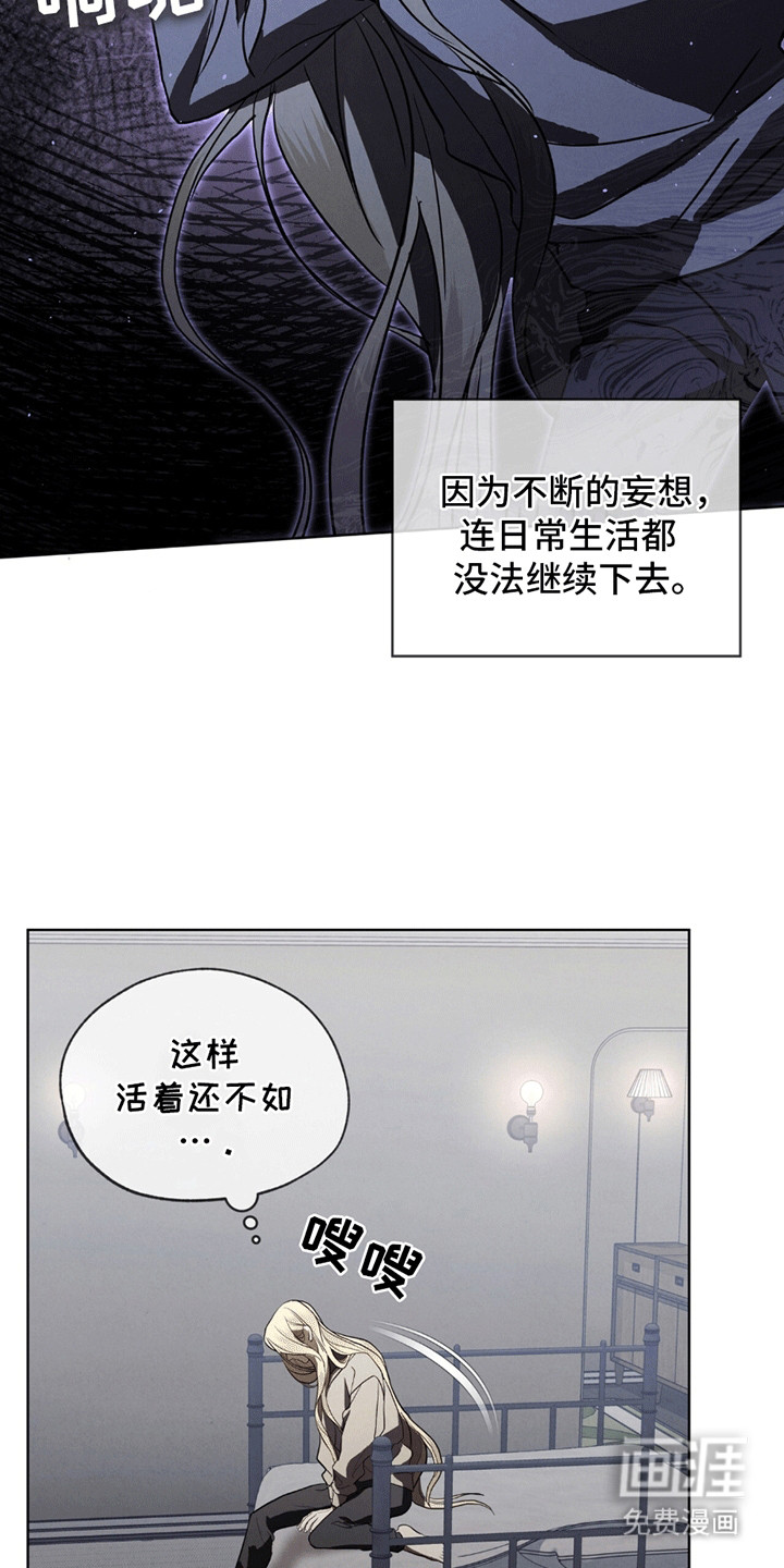 第6话10