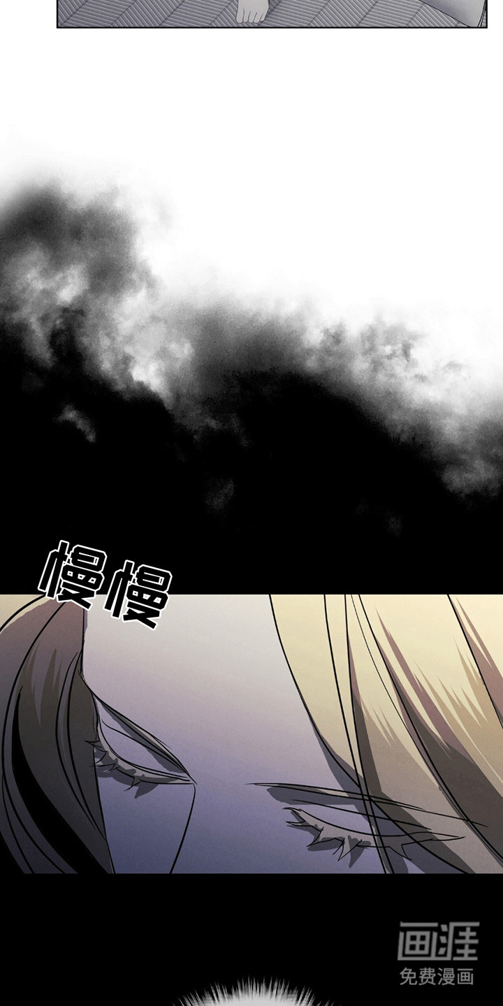 第5话5