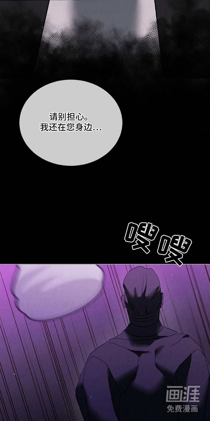 第5话20