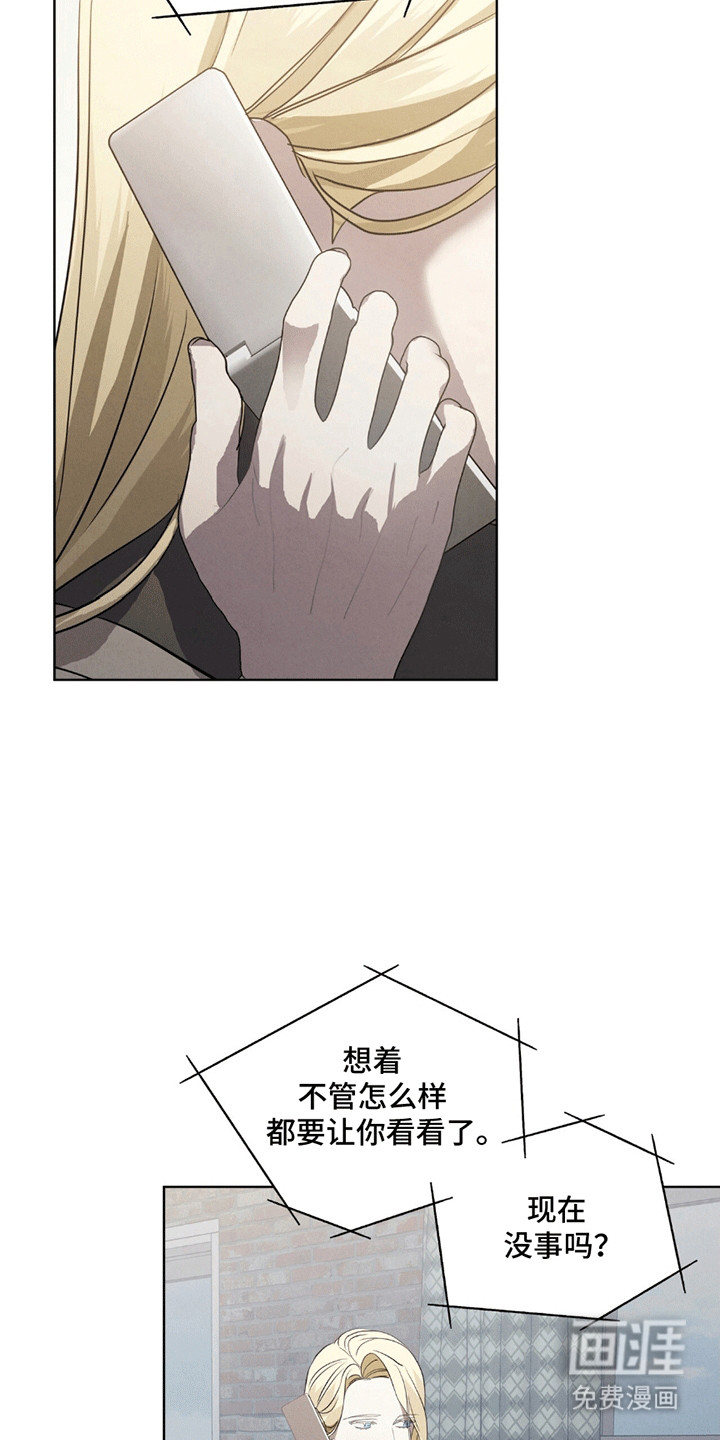 第5话1