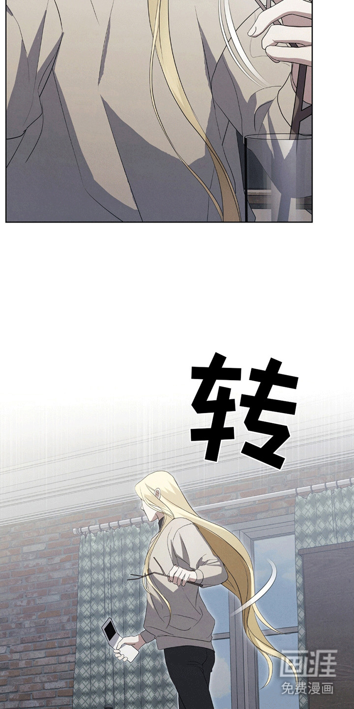 第5话3