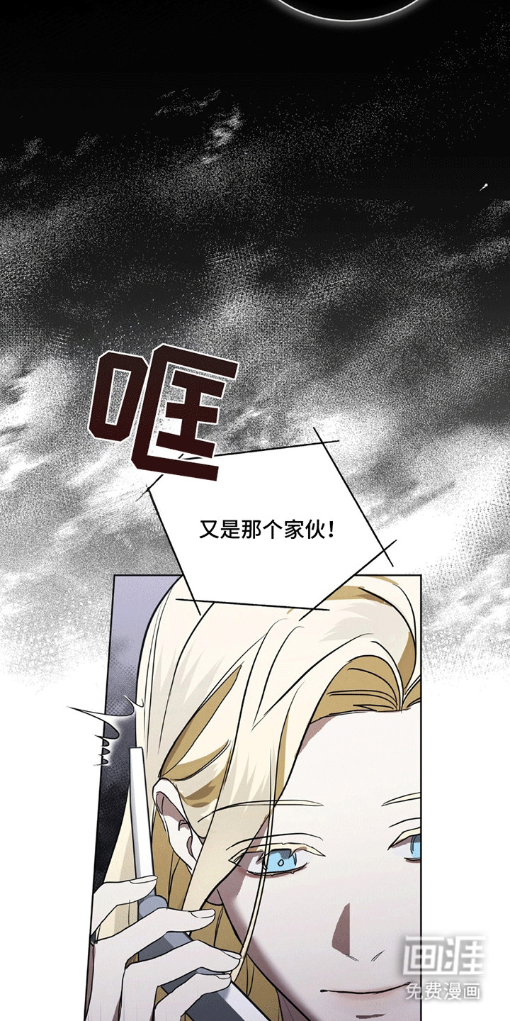 第5话9
