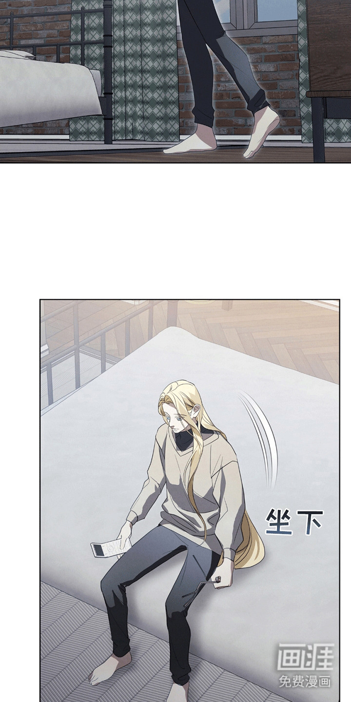 第5话4