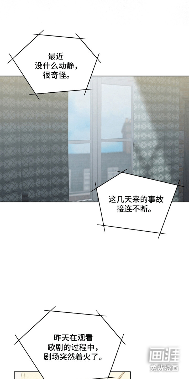 第5话0