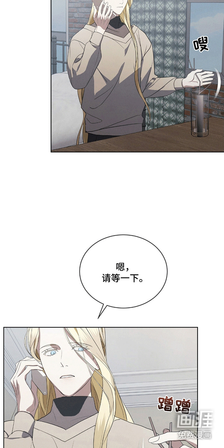 第5话2