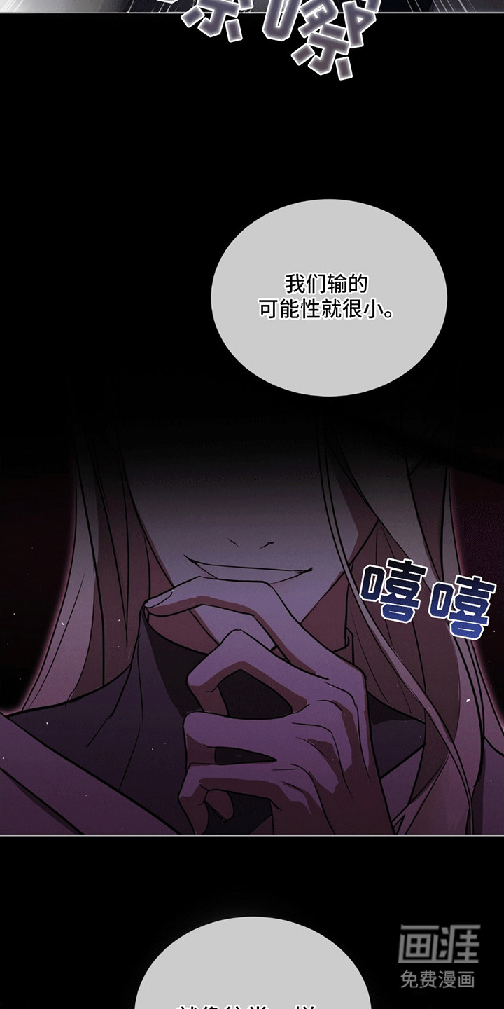 第5话22