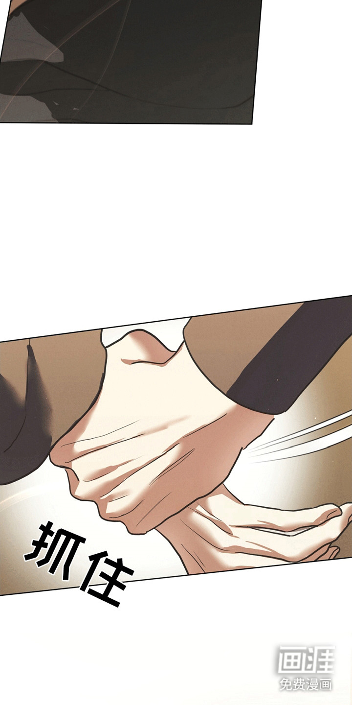 第4话21