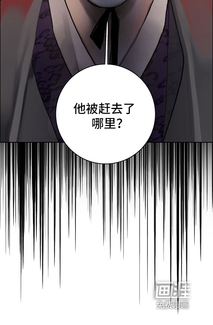 第18话25