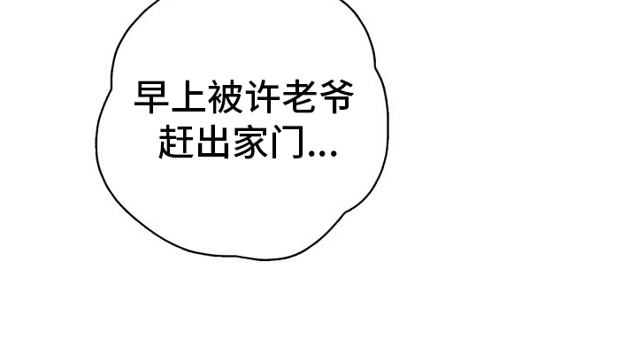 第18话20