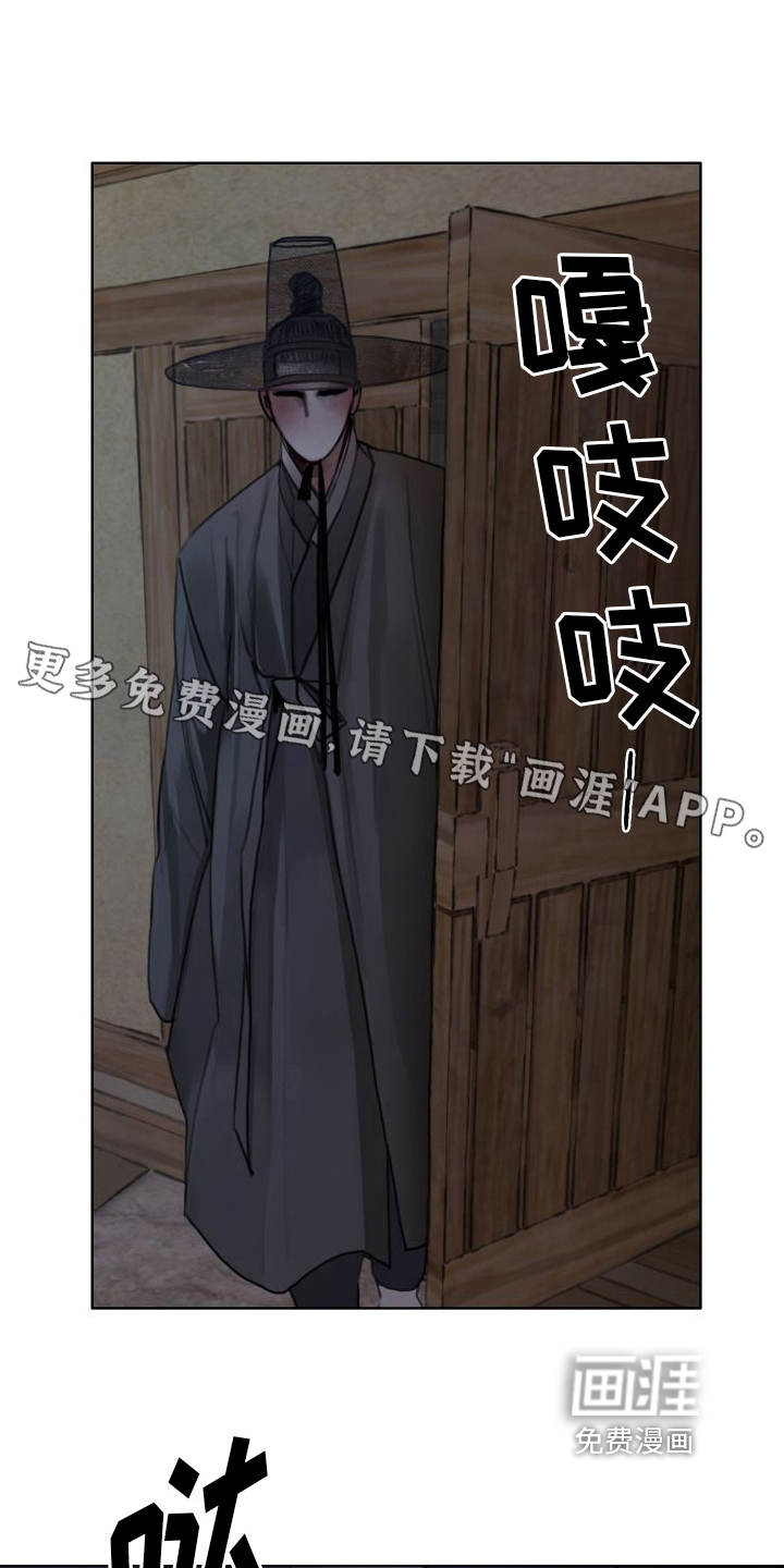 第18话0