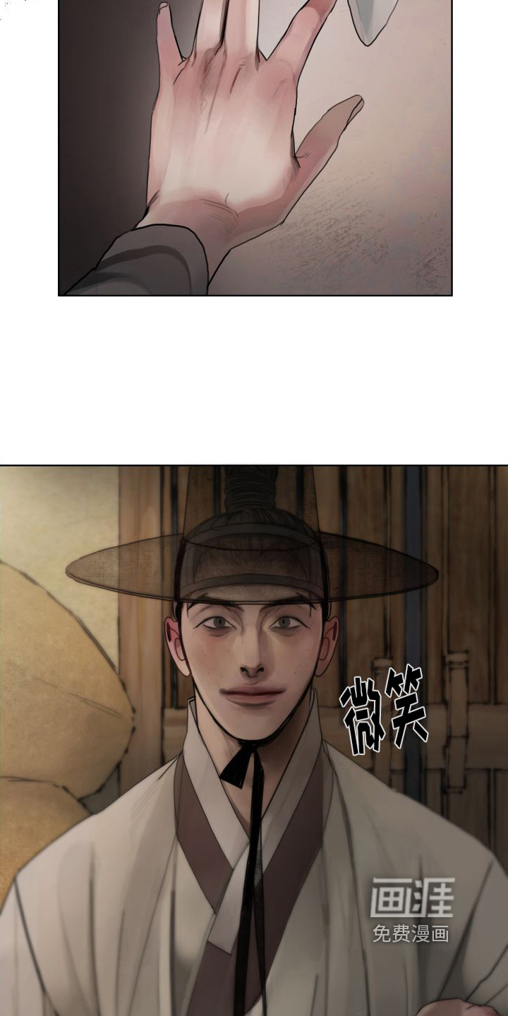 第17话24