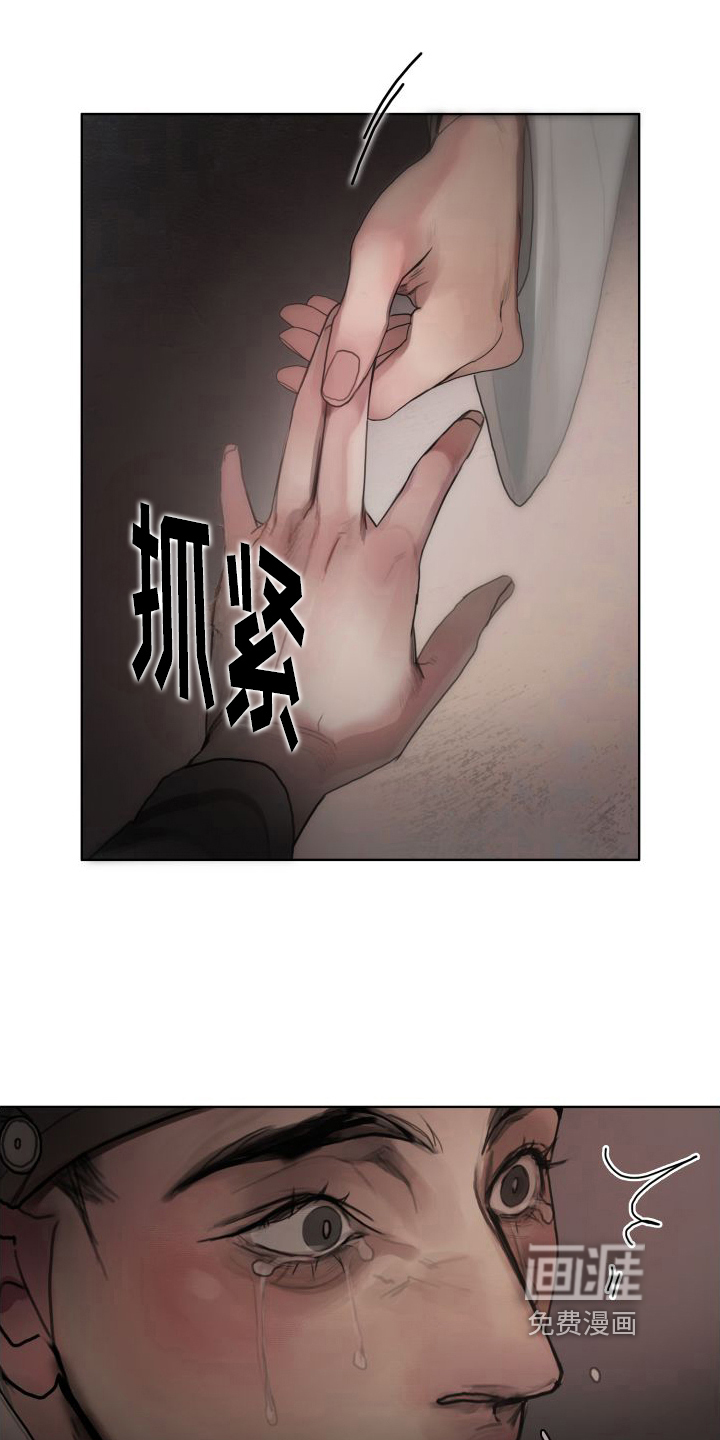 第17话18