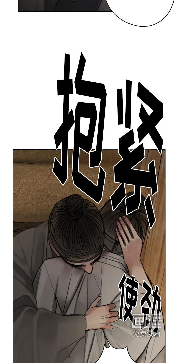 第17话26