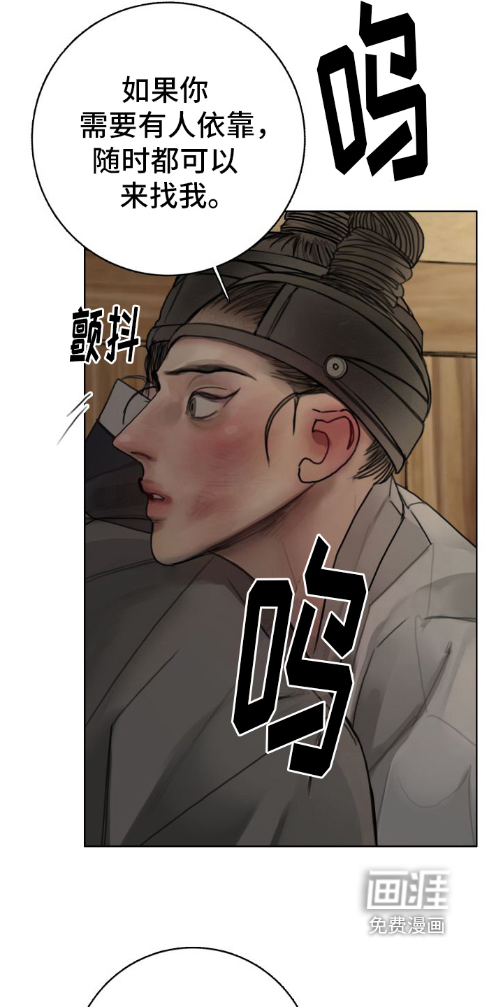 第17话15