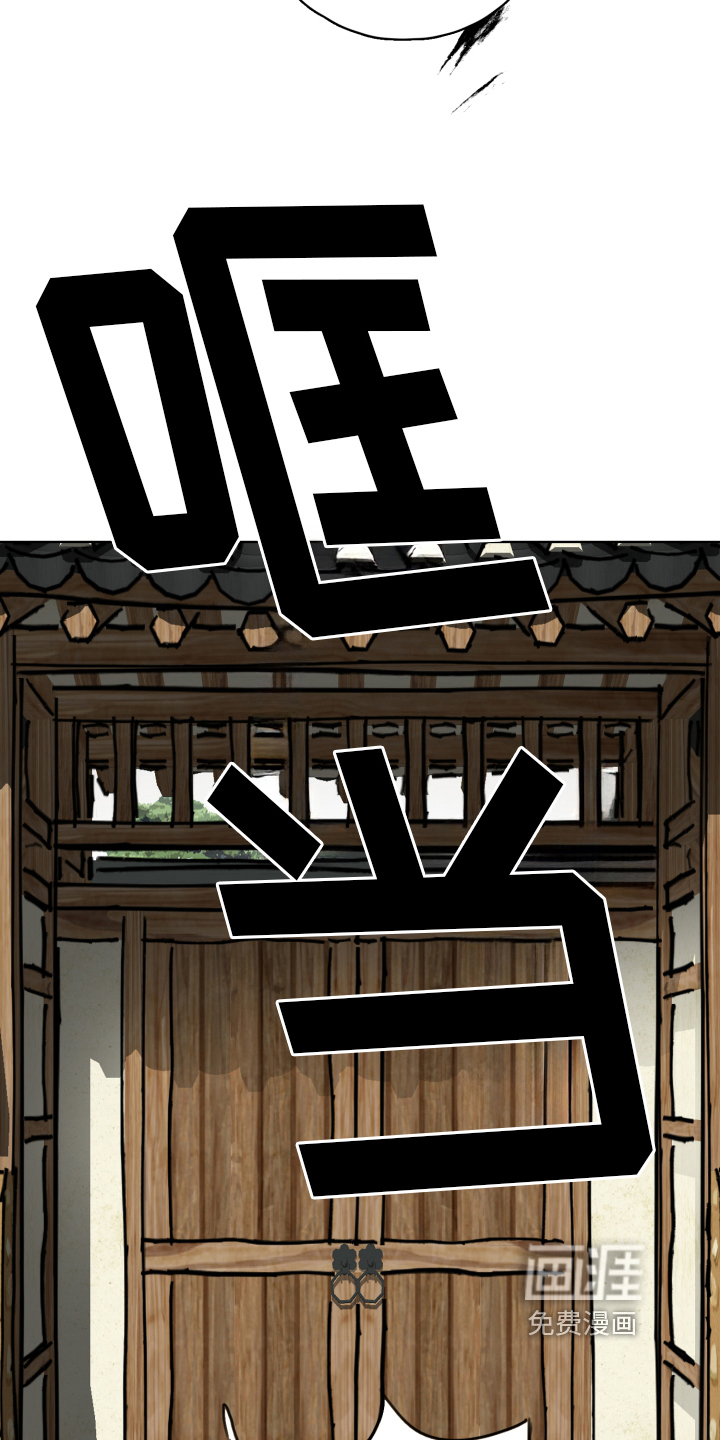 第15话3