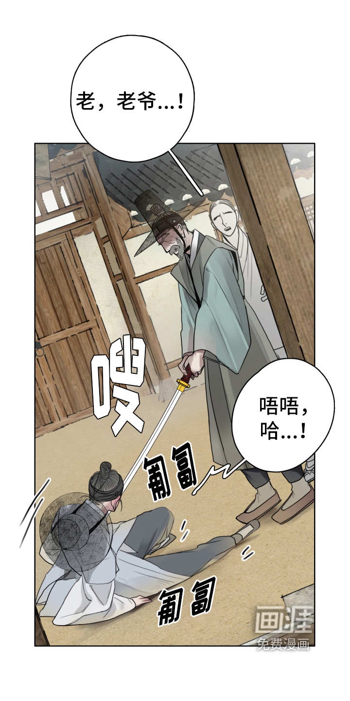 第15话17