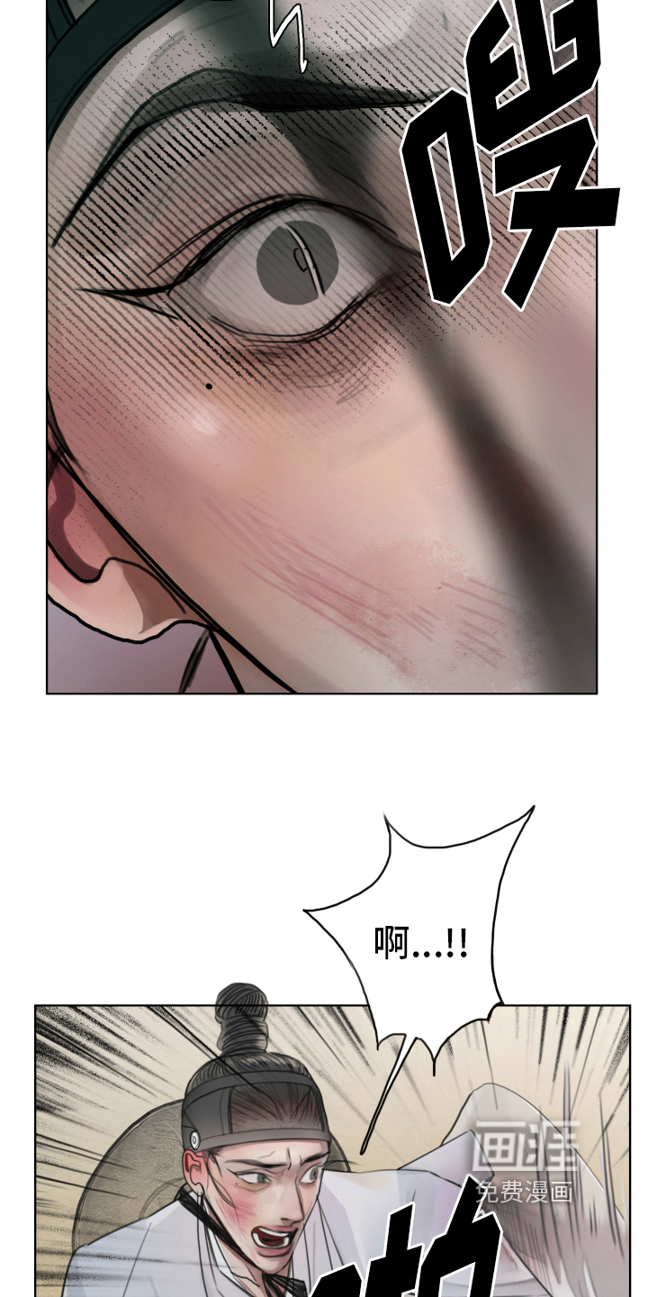 第15话15