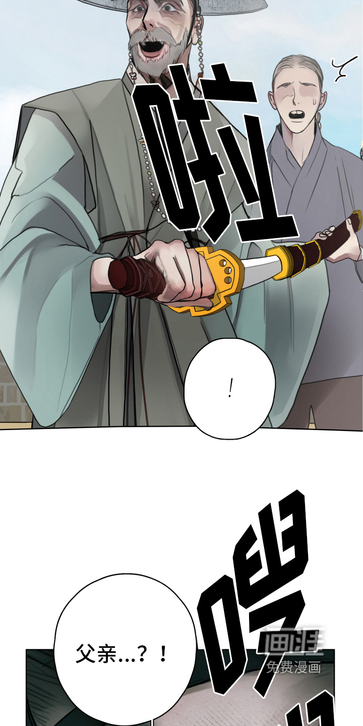 第15话14