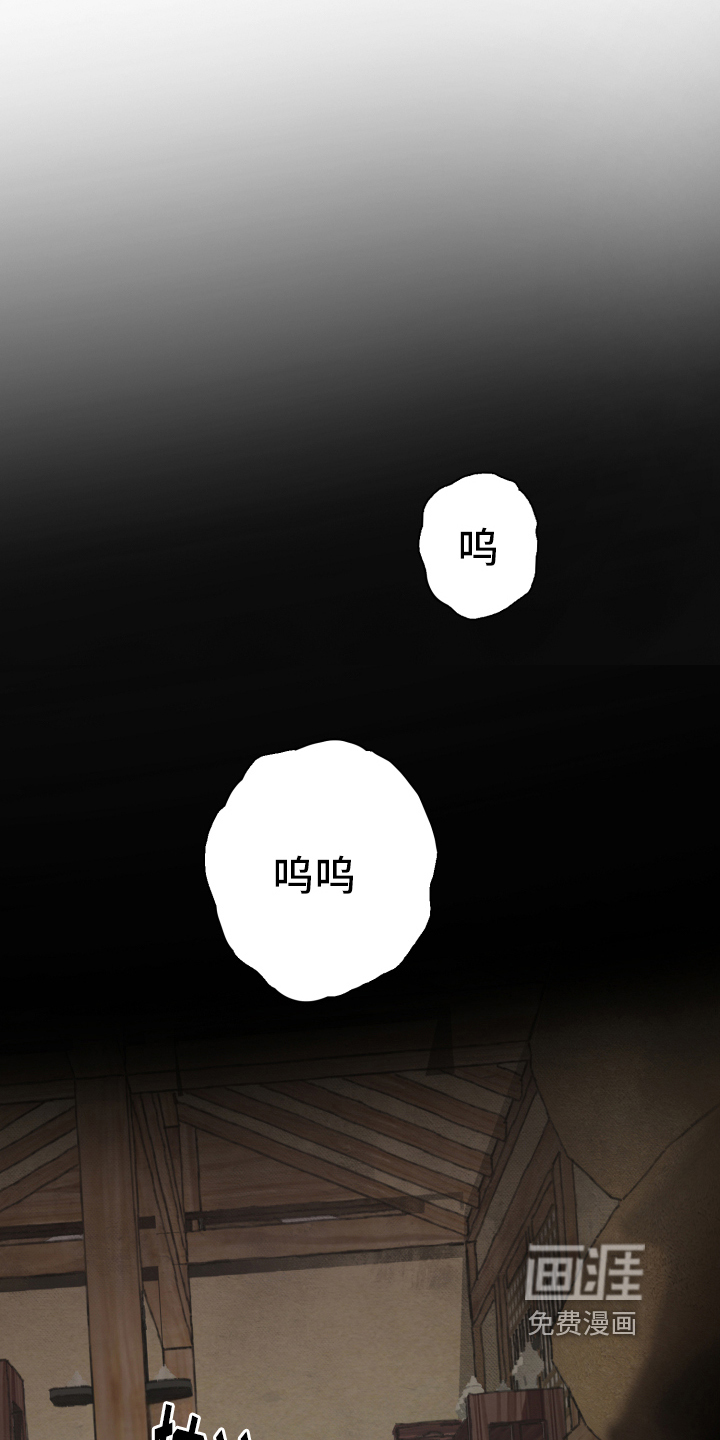 第15话23